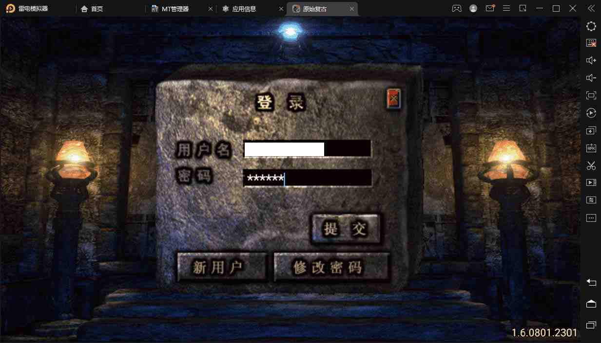 冰雪复古传奇1.76搭建,可开服变现,自己搭建自己玩【源码一键端+GM+教程】(冰雪复古传奇1.76搭建游戏,可开服变现,自己搭建自己玩【源码一键端+GM+教程】) 冰雪复古传奇1.76搭建,可开服变现,自己搭建自己玩【源码一键端+GM+教程】(冰雪复古传奇1.76搭建游戏,可开服变现,自己搭建自己玩【源码一键端+GM+教程】)