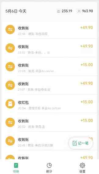 单天200-700的小红书幼师项目（虚拟），长久稳定正规好操作！(小红书幼师项目（虚拟）单天200-700的收入，全流程教学)