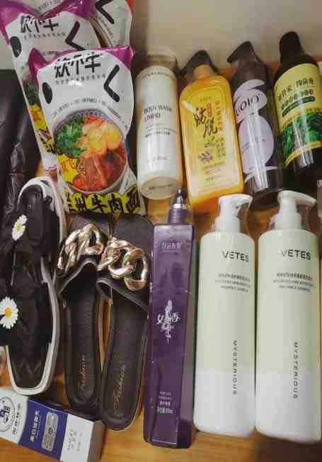 最新1分购项目,撸货变现勤快的一天几十,有想法的一个月几千(最新1分购项目撸货变现的新选择) 最新1分购项目,撸货变现勤快的一天几十,有想法的一个月几千(最新1分购项目撸货变现的新选择)