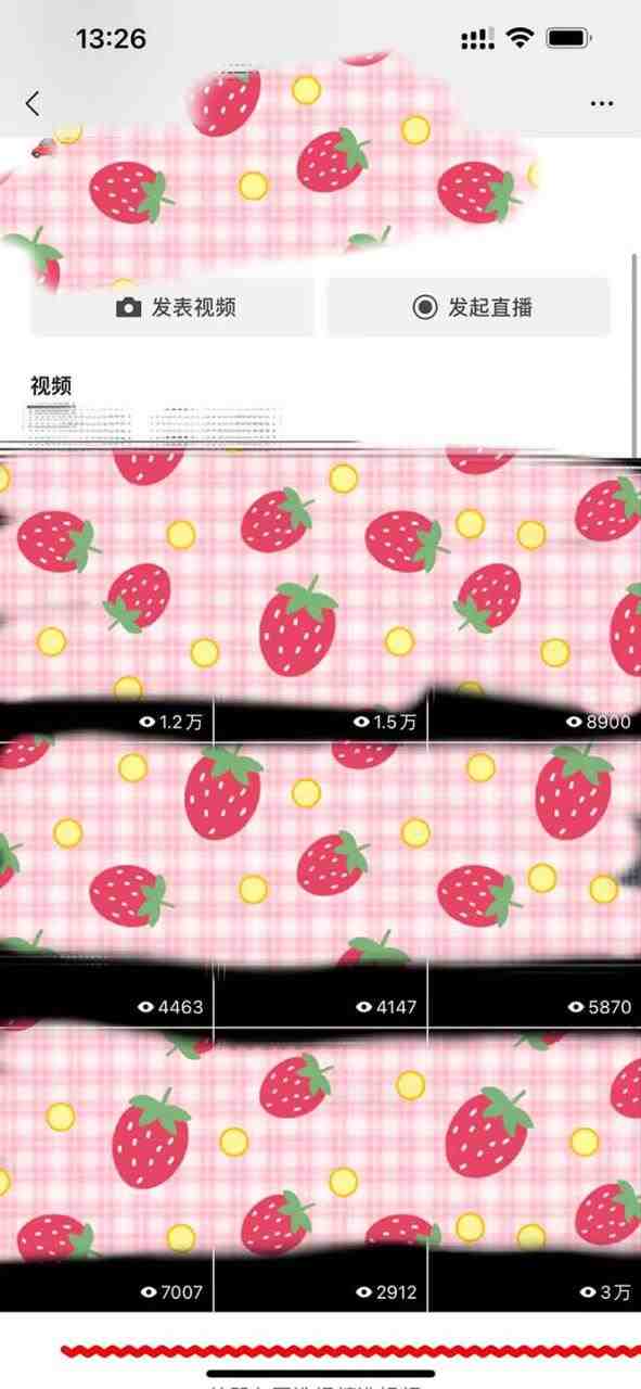 制作飞车出库视频赚钱,一单50-80,玩信息差日入300-500(利用信息差,日入300-500元的飞车出库视频制作项目) 制作飞车出库视频赚钱,一单50-80,玩信息差日入300-500(利用信息差,日入300-500元的飞车出库视频制作项目)