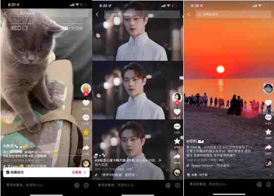 抖音0粉音乐推广赚佣金项目,外边割799,一部手机0成本就可操作,月入5000+ 抖音0粉音乐推广赚佣金项目,外边割799,一部手机0成本就可操作,月入5000+