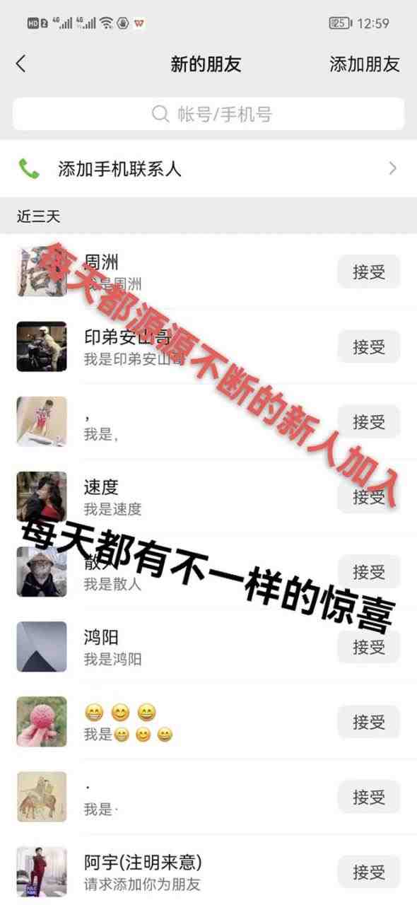 快递CPS 陪跑训练营2.0:月入2万的正规蓝海项目(副标题快递CPS陪跑训练营2.0月入2万的正规蓝海项目解析) 快递CPS 陪跑训练营2.0:月入2万的正规蓝海项目(副标题快递CPS陪跑训练营2.0月入2万的正规蓝海项目解析)