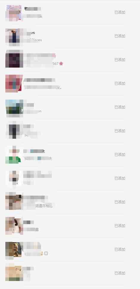 抖音引流术,矩阵操作,一天能引100多创业粉(抖音引流术,矩阵操作,轻松吸引100多创业粉) 抖音引流术,矩阵操作,一天能引100多创业粉(抖音引流术,矩阵操作,轻松吸引100多创业粉)