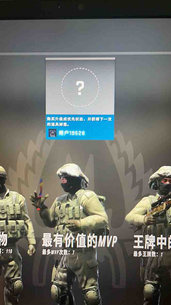 最新csgo开箱模拟直播玩法,音浪礼物收割机【开箱脚本+详细教程】 最新csgo开箱模拟直播玩法,音浪礼物收割机【开箱脚本+详细教程】