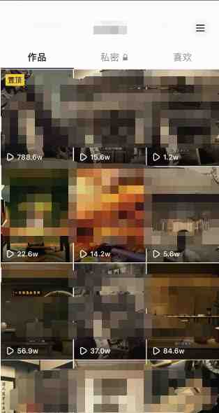 毒文案升级玩法,流量爆炸,5分钟一条原创作品,单个作品变现500+(探索《毒文案升级玩法,流量爆炸,5分钟一条原创作品,单个作品变现500+》项目的无限可能) 毒文案升级玩法,流量爆炸,5分钟一条原创作品,单个作品变现500+(探索《毒文案升级玩法,流量爆炸,5分钟一条原创作品,单个作品变现500+》项目的无限可能)