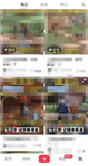 小红书英语启蒙动画项目:蓝海赛道 0成本,一部手机日入500+(教程+资源)(《小红书英语启蒙动画项目蓝海赛道,一部手机日入500+》) 小红书英语启蒙动画项目:蓝海赛道 0成本,一部手机日入500+(教程+资源)(《小红书英语启蒙动画项目蓝海赛道,一部手机日入500+》)