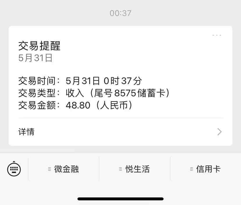 搬运口碑车评 单号最高拿165元现金红包+新一期攻略多号多撸(教程+洗稿插件)(搬运口碑车评活动，多号多撸收益高)