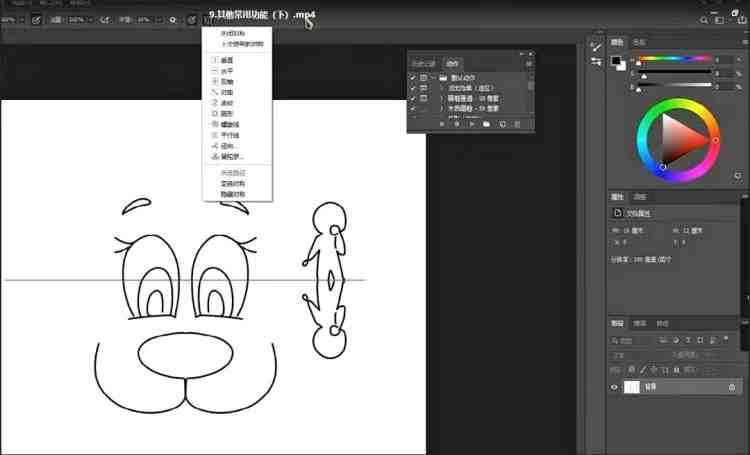 价值1298的原画/插画·教程零基础CG漫画SAI线稿笔刷手绘画数位板绘视频课程(零基础CG漫画SAI线稿笔刷手绘画数位板绘视频课程,让你轻松入门绘画世界) 价值1298的原画/插画·教程零基础CG漫画SAI线稿笔刷手绘画数位板绘视频课程(零基础CG漫画SAI线稿笔刷手绘画数位板绘视频课程,让你轻松入门绘画世界)