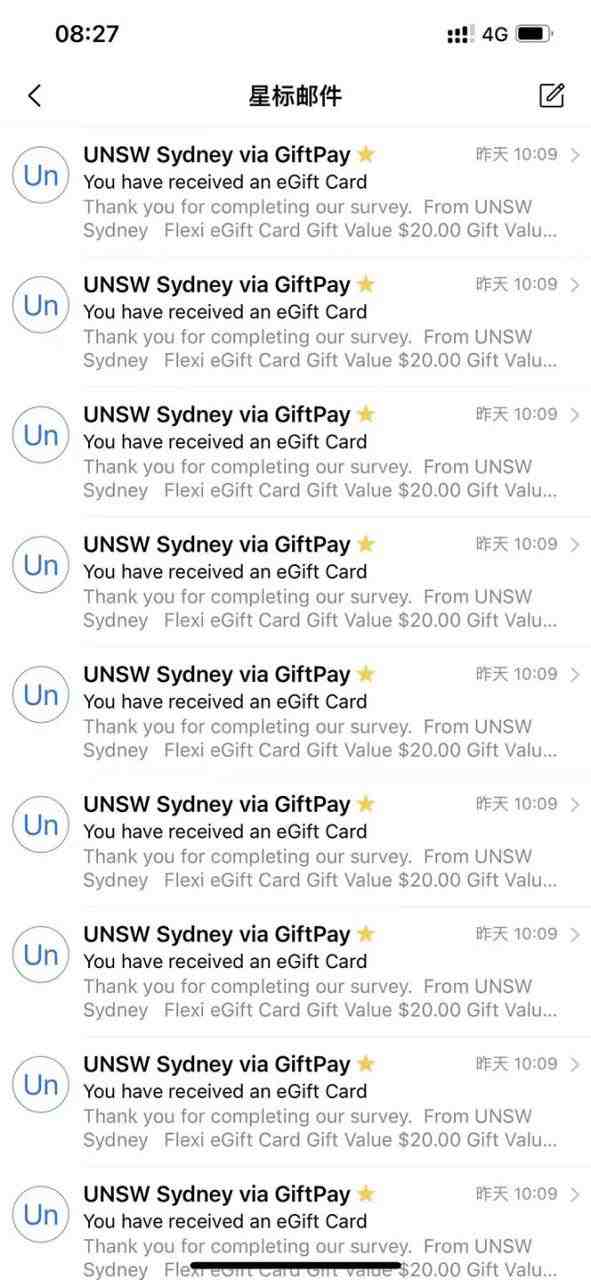 外面收费5000+海外问卷调查口子查项目，认真做单机一天200+