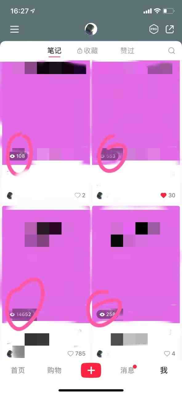 小红书备孕指南和胎教音乐资料 孕妇宝妈首选项目 一天赚个300+长期可做(小红书备孕指南和胎教音乐资料,孕妇宝妈首选项目,轻松赚钱!) 小红书备孕指南和胎教音乐资料 孕妇宝妈首选项目 一天赚个300+长期可做(小红书备孕指南和胎教音乐资料,孕妇宝妈首选项目,轻松赚钱!)