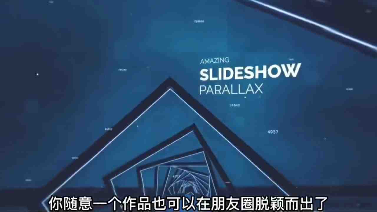 AE脚本-平面图片转3d三维视差动画Projection 3D v3.08(有教程视频)(AE脚本-平面图片转三维视差动画Projection 3D v3.08轻松创建令人惊叹的三维效果) AE脚本-平面图片转3d三维视差动画Projection 3D v3.08(有教程视频)(AE脚本-平面图片转三维视差动画Projection 3D v3.08轻松创建令人惊叹的三维效果)