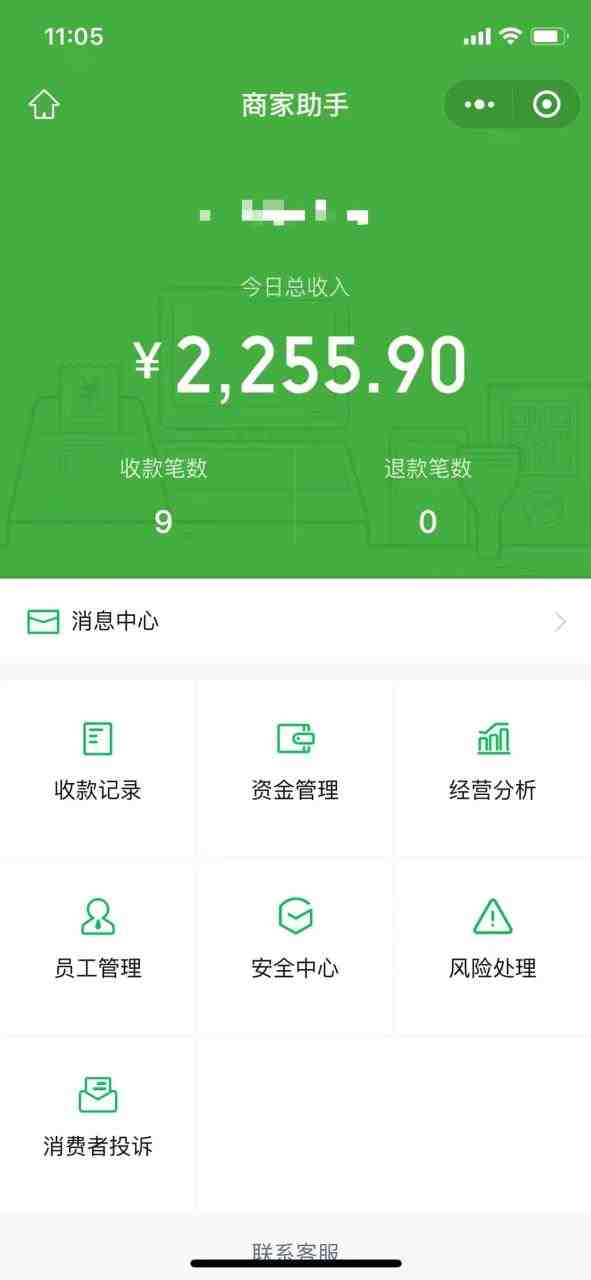 1000个野路子信息差保姆式教程-单日变现3000+的玩法解密 1000个野路子信息差保姆式教程-单日变现3000+的玩法解密