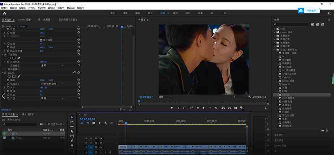 2023年6月最新Pr深度去重适用所有赛道,一套适合所有赛道的Pr去重方法(Pr深度去重方法全面解析) 2023年6月最新Pr深度去重适用所有赛道,一套适合所有赛道的Pr去重方法(Pr深度去重方法全面解析)