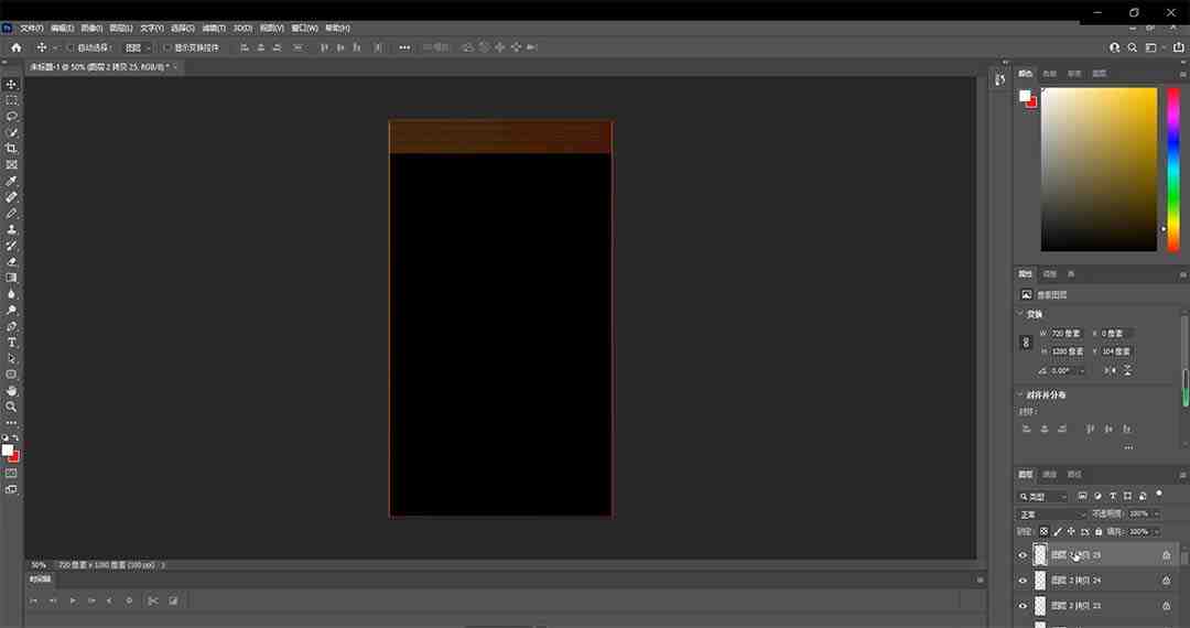 2023年6月最新Pr深度去重适用所有赛道,一套适合所有赛道的Pr去重方法(Pr深度去重方法全面解析) 2023年6月最新Pr深度去重适用所有赛道,一套适合所有赛道的Pr去重方法(Pr深度去重方法全面解析)