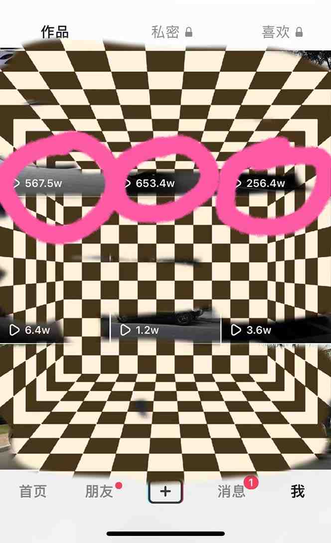 豪车号全新玩法，流量爆炸，5分钟一条作品，每天一小时实现月入过万(豪车号新玩法揭秘流量爆炸，轻松实现月入过万)