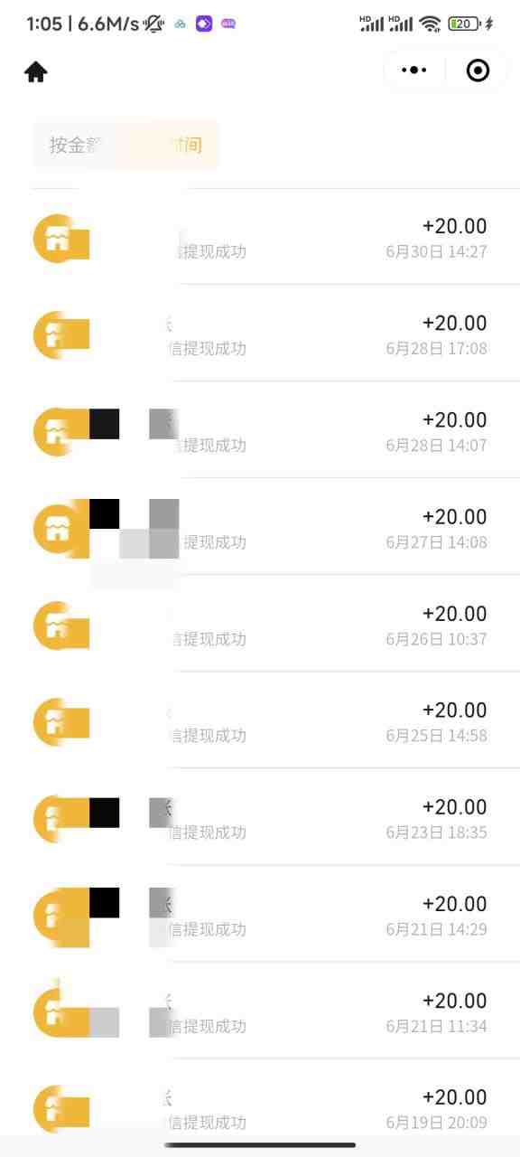 最新蓝海聊天平台手动搬砖,单号日入20,多号多撸,当天见效益(最新蓝海聊天平台 manual 搬砖,轻松日入20,多号多撸,当天见效益) 最新蓝海聊天平台手动搬砖,单号日入20,多号多撸,当天见效益(最新蓝海聊天平台 manual 搬砖,轻松日入20,多号多撸,当天见效益)