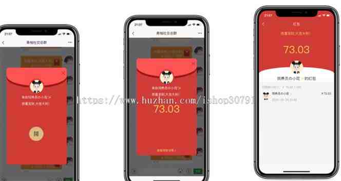 外面搭建一套4K+的红包即时通讯(H5+安卓+IOS)客户端视频教程(4K+红包即时通讯客户端视频教程安卓、iOS和H5三平台支持) 外面搭建一套4K+的红包即时通讯(H5+安卓+IOS)客户端视频教程(4K+红包即时通讯客户端视频教程安卓、iOS和H5三平台支持)