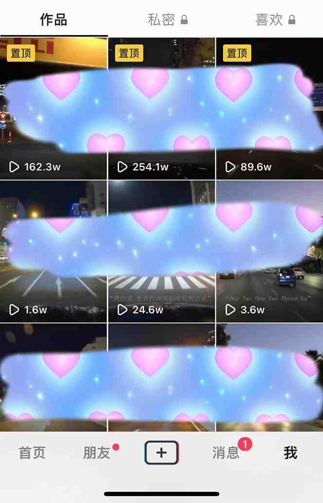 冷门暴利项目,一单利润率可达900%,日入600+适合小白0基础(教程+素材)(抖音车载U盘销售冷门暴利项目,一单利润率可达900%,日入600+,适合小白0基础) 冷门暴利项目,一单利润率可达900%,日入600+适合小白0基础(教程+素材)(抖音车载U盘销售冷门暴利项目,一单利润率可达900%,日入600+,适合小白0基础)