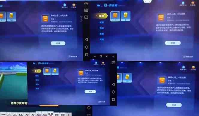 外面收费1980的最新JJ麻将全自动撸话费挂机项目,单机收益200+(JJ麻将全自动撸话费挂机项目,单台收益200+,抓住机会上车吃肉) 外面收费1980的最新JJ麻将全自动撸话费挂机项目,单机收益200+(JJ麻将全自动撸话费挂机项目,单台收益200+,抓住机会上车吃肉)