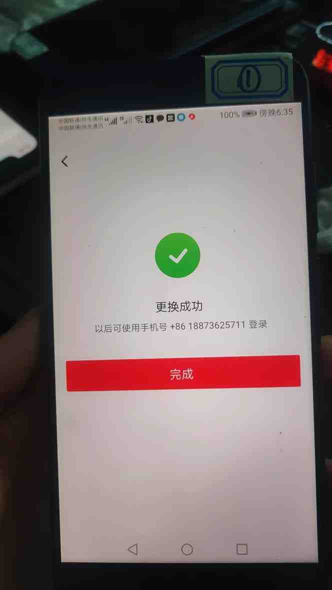 外面收费1980暴力开通中视频计划教程,附 快速通过中视频伙伴计划的办法 外面收费1980暴力开通中视频计划教程,附 快速通过中视频伙伴计划的办法