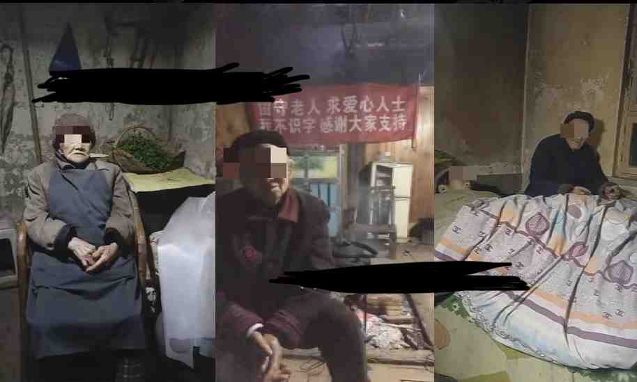 老人直播卖惨撸音浪无人挂机项目【开播教程+老人素材】仅揭秘(揭秘老人直播卖惨撸音浪无人挂机项目情感共鸣驱动的网赚新方式) 老人直播卖惨撸音浪无人挂机项目【开播教程+老人素材】仅揭秘(揭秘老人直播卖惨撸音浪无人挂机项目情感共鸣驱动的网赚新方式)