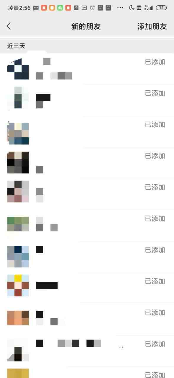 利用好看视频做关键词矩阵引流 每天50+精准粉丝 转化超高收入超稳(好看视频引流实战指南如何利用关键词矩阵实现高转化收入) 利用好看视频做关键词矩阵引流 每天50+精准粉丝 转化超高收入超稳(好看视频引流实战指南如何利用关键词矩阵实现高转化收入)