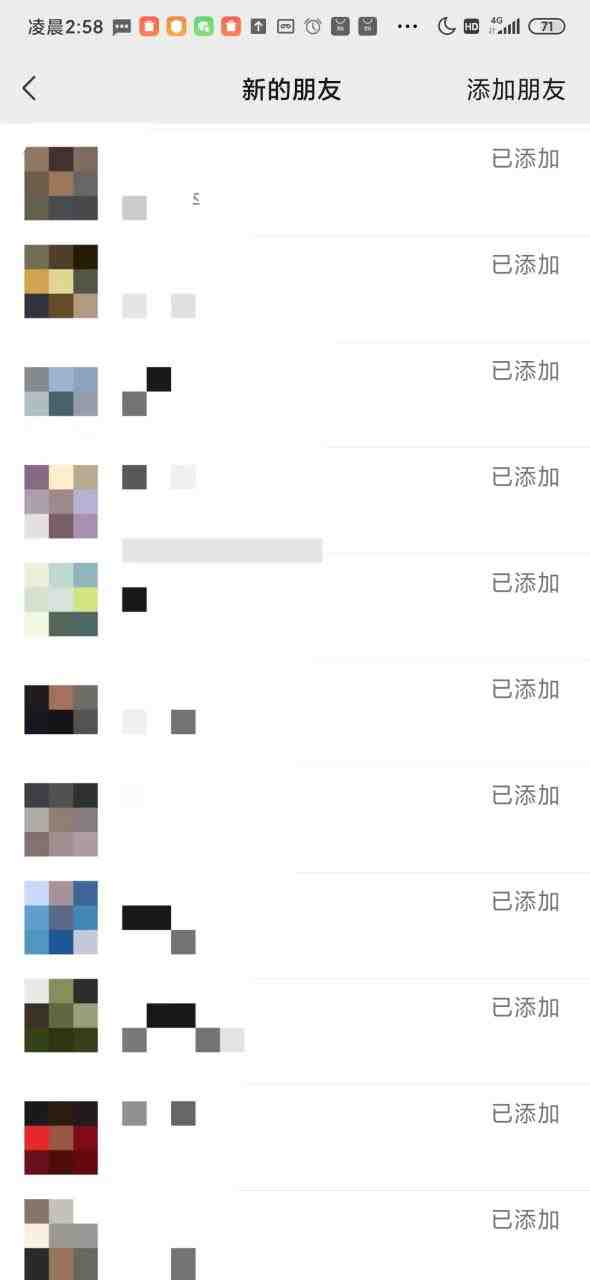 利用好看视频做关键词矩阵引流 每天50+精准粉丝 转化超高收入超稳(好看视频引流实战指南如何利用关键词矩阵实现高转化收入) 利用好看视频做关键词矩阵引流 每天50+精准粉丝 转化超高收入超稳(好看视频引流实战指南如何利用关键词矩阵实现高转化收入)