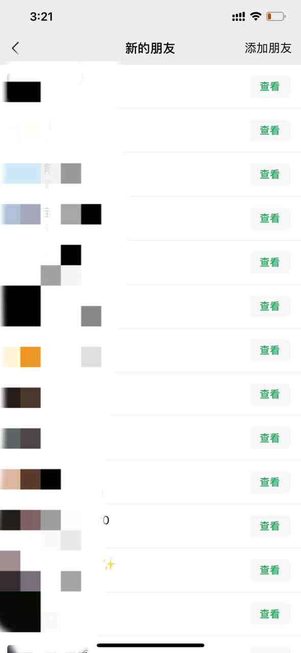 独家闲鱼引流技术,日引300+实战玩法(掌握闲鱼引流技巧,开启日引300+实战之旅) 独家闲鱼引流技术,日引300+实战玩法(掌握闲鱼引流技巧,开启日引300+实战之旅)