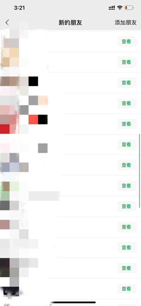 独家闲鱼引流技术,日引300+实战玩法(掌握闲鱼引流技巧,开启日引300+实战之旅) 独家闲鱼引流技术,日引300+实战玩法(掌握闲鱼引流技巧,开启日引300+实战之旅)