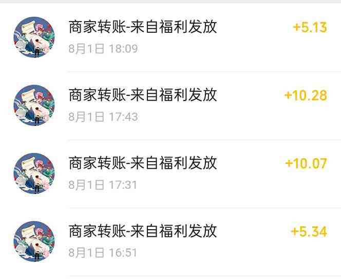 最新小游戏掘金全自动协议挂机合集 28款每款秒到20元可无限放大(脚本+教程) 最新小游戏掘金全自动协议挂机合集 28款每款秒到20元可无限放大(脚本+教程)