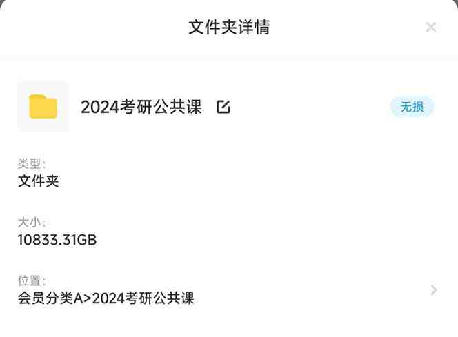 最新蓝海项目,只要会复制粘贴,日入800+,大学生考研项目,目前做的人极少(最新蓝海项目,轻松日入800+,大学生考研项目,市场空间大,机会难得!) 最新蓝海项目,只要会复制粘贴,日入800+,大学生考研项目,目前做的人极少(最新蓝海项目,轻松日入800+,大学生考研项目,市场空间大,机会难得!)