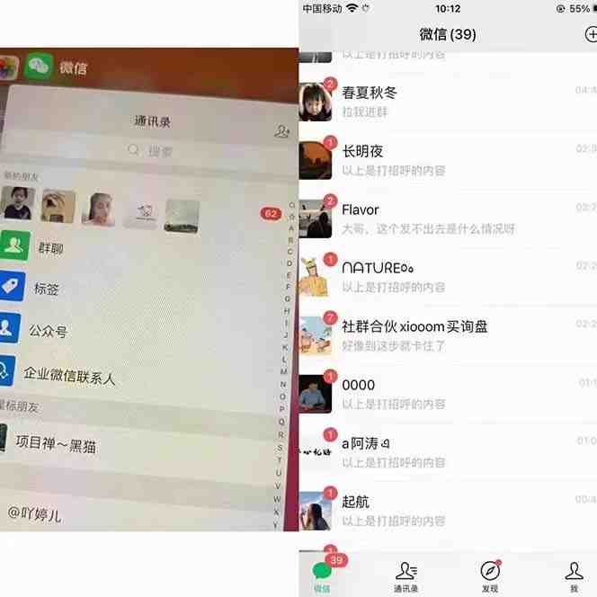 【引流必备】外面收费699小红书自动进群 退群 评论发图脚本 日引精准粉100+(小红书自动进群、退群、评论发图脚本,日引精准粉100+) 【引流必备】外面收费699小红书自动进群 退群 评论发图脚本 日引精准粉100+(小红书自动进群、退群、评论发图脚本,日引精准粉100+)
