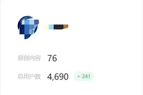 小红书图文连爆技巧 适合矩阵操作 30秒制作一个原创图文(小红书图文连爆技巧简单易学,适合矩阵操作) 小红书图文连爆技巧 适合矩阵操作 30秒制作一个原创图文(小红书图文连爆技巧简单易学,适合矩阵操作)