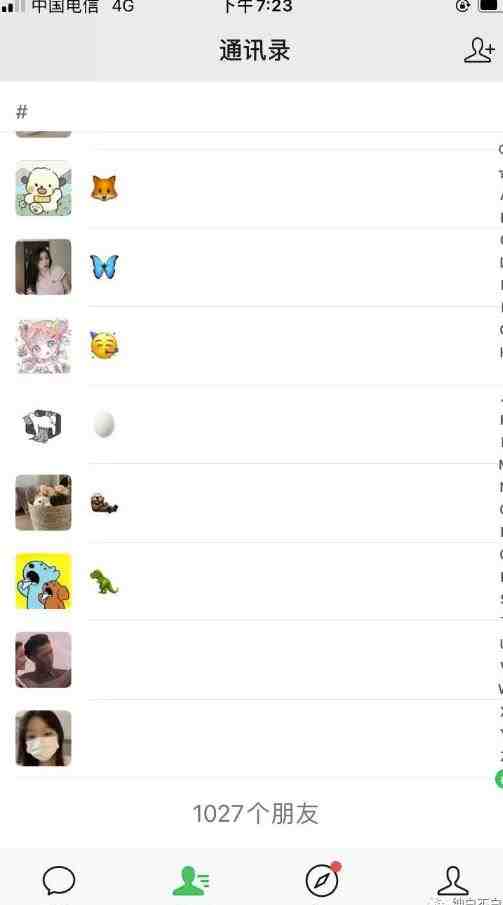 绅白·万能引流变现1.0,简单无脑操作,每天可以引流50+到100+(绅白的长期更新引流课程,原创方法,无效退款文章摘要本文主要介绍了作者绅白即将开设的长期更新引流课程。这是绅白首次开设此类课程,并且承诺前期价格较低,后期免费更新但收费会相对提高。该课程主要包括两种原创的引流方法,同城粉和创业粉为主,并包含变现课程、渠道和回收服务。此外,该课程操作简单,每天只需1-2小时即可完成布置和引导工作。如果按照要求操作10天仍无效,报名费用将全额退还。课程适合有一定耐心且希望通过引流获得更多客户和交易的人学习。) 绅白·万能引流变现1.0,简单无脑操作,每天可以引流50+到100+(绅白的长期更新引流课程,原创方法,无效退款文章摘要本文主要介绍了作者绅白即将开设的长期更新引流课程。这是绅白首次开设此类课程,并且承诺前期价格较低,后期免费更新但收费会相对提高。该课程主要包括两种原创的引流方法,同城粉和创业粉为主,并包含变现课程、渠道和回收服务。此外,该课程操作简单,每天只需1-2小时即可完成布置和引导工作。如果按照要求操作10天仍无效,报名费用将全额退还。课程适合有一定耐心且希望通过引流获得更多客户和交易的人学习。)