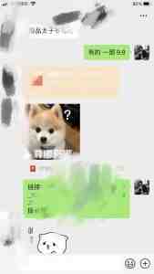 靠短剧私域掘金 月入5W 小白闭眼做(教程+2T资料)(《靠短剧私域掘金 月入5W 小白闭眼做(教程+2T资料)》低门槛、高转化率的短剧变现项目) 靠短剧私域掘金 月入5W 小白闭眼做(教程+2T资料)(《靠短剧私域掘金 月入5W 小白闭眼做(教程+2T资料)》低门槛、高转化率的短剧变现项目)