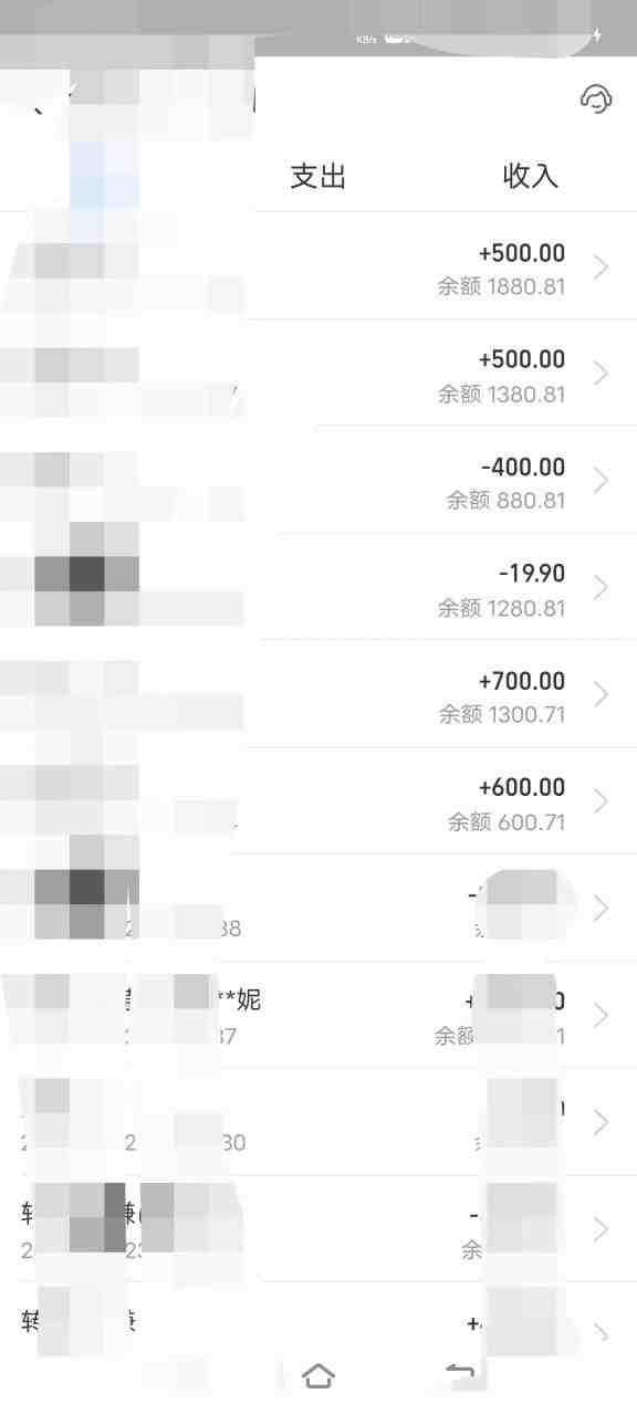 卖农村别墅方案的冷门项目最新2.0玩法,一单500+,轻松日入1000+(《冷门项目卖农村别墅图纸,一单500,轻松每天日入1000+》) 卖农村别墅方案的冷门项目最新2.0玩法,一单500+,轻松日入1000+(《冷门项目卖农村别墅图纸,一单500,轻松每天日入1000+》)