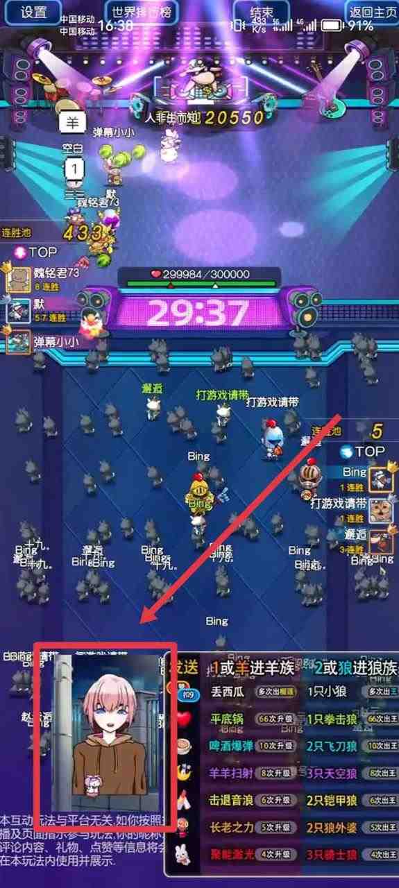 首款AI视频动捕虚拟辅助直播产品【不想真人出镜就用虚拟形象替代】(首个AI视频动捕虚拟辅助直播产品,让你轻松成为直播达人) 首款AI视频动捕虚拟辅助直播产品【不想真人出镜就用虚拟形象替代】(首个AI视频动捕虚拟辅助直播产品,让你轻松成为直播达人)