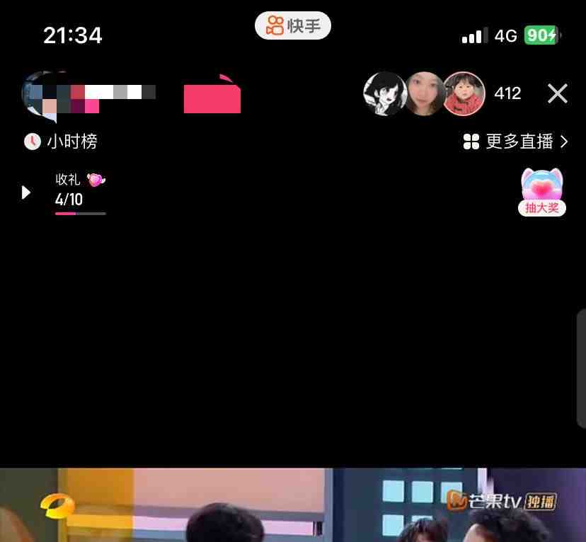 最新快手播剧外面收费1999羊群效应螺旋起号玩法配合流量日入几百完全没问题(快手播剧新玩法羊群效应螺旋起号,日入几百完全没问题) 最新快手播剧外面收费1999羊群效应螺旋起号玩法配合流量日入几百完全没问题(快手播剧新玩法羊群效应螺旋起号,日入几百完全没问题)