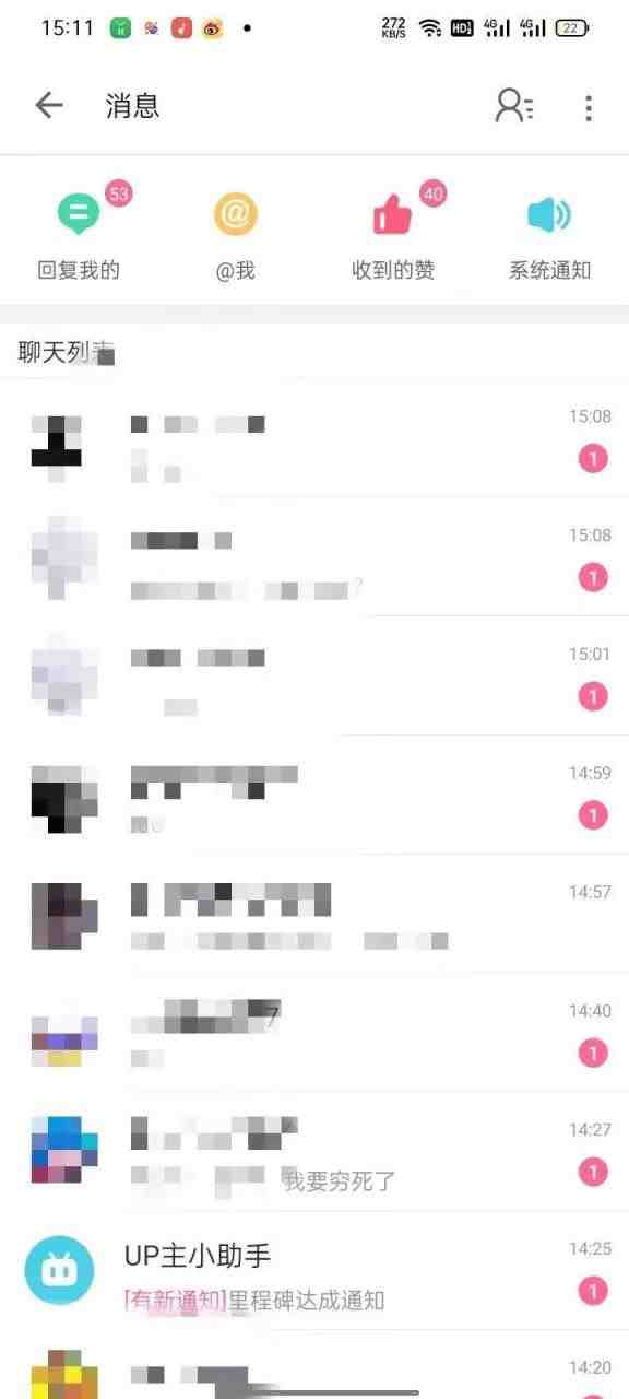 外面收费6980的AI美女项目!每月躺赚5位数收益(教程+素材+工具) 外面收费6980的AI美女项目!每月躺赚5位数收益(教程+素材+工具)