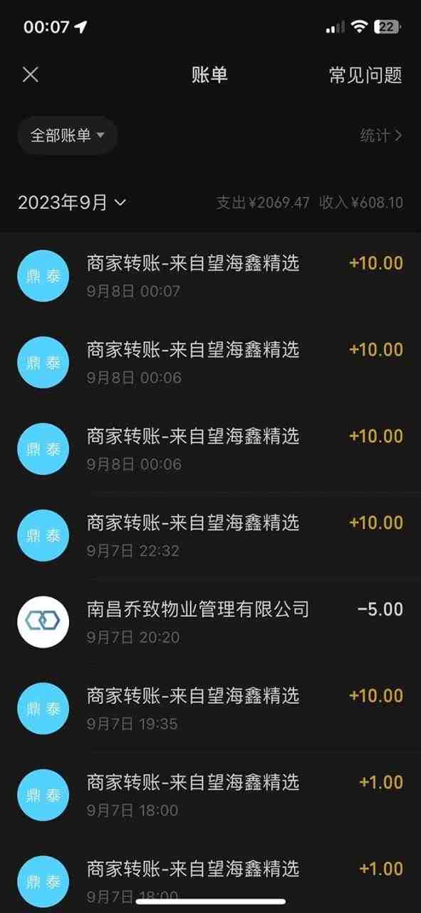 最新微信阅读多平台云端挂机全自动脚本,单号利润5+,接单玩法日入500+… 最新微信阅读多平台云端挂机全自动脚本,单号利润5+,接单玩法日入500+…