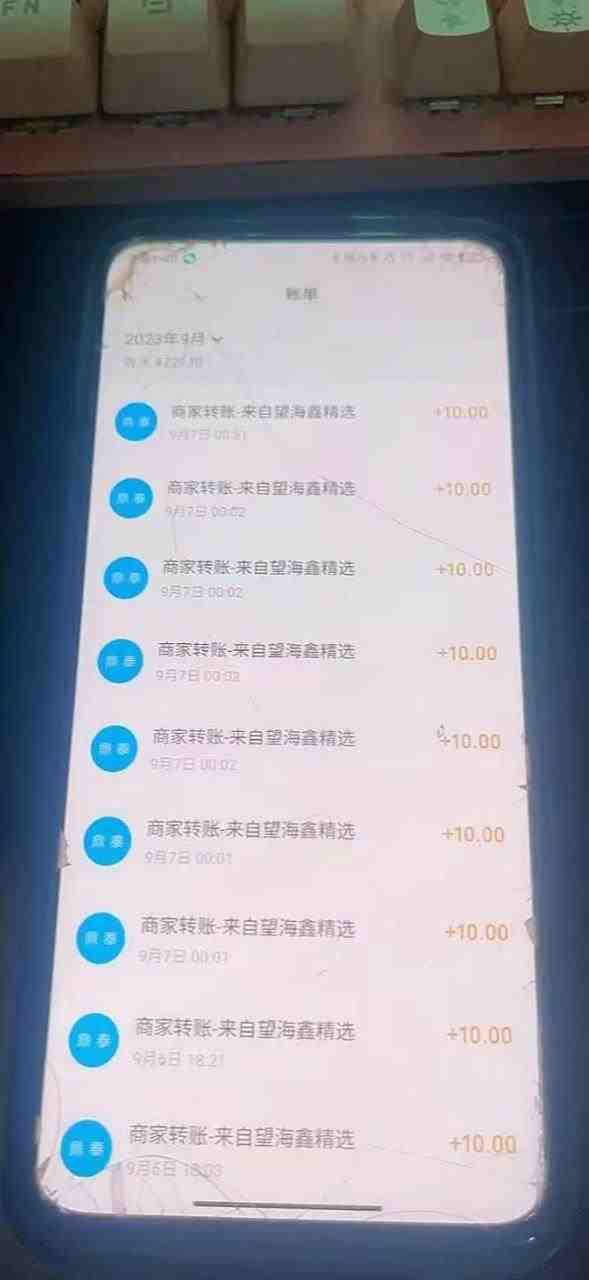 最新微信阅读多平台云端挂机全自动脚本,单号利润5+,接单玩法日入500+… 最新微信阅读多平台云端挂机全自动脚本,单号利润5+,接单玩法日入500+…