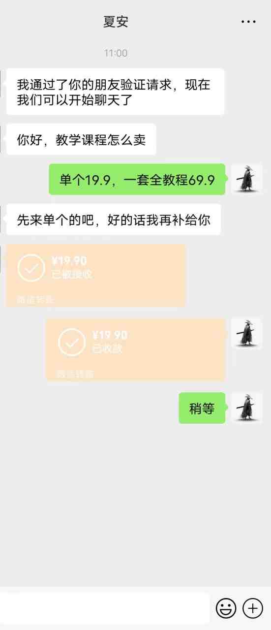 全网首发英雄联盟教学最新玩法，多种变现方式，日入1000+（附655G素材）(全网首发英雄联盟教学项目，零风险做内容获客，快速变现技巧)