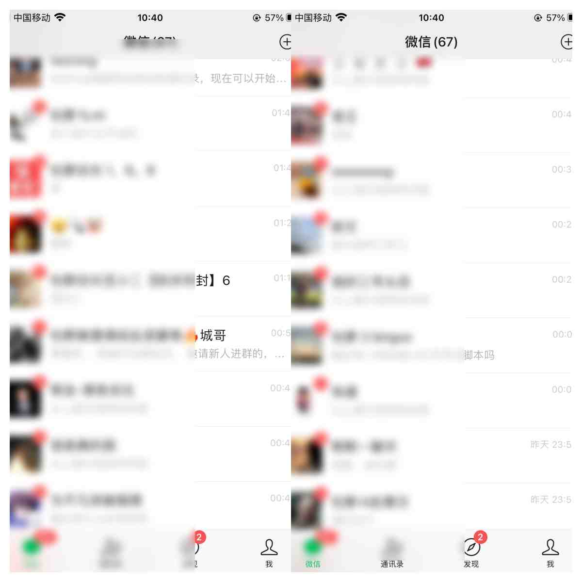 【最新技术】抖音全自动暴力引流全行业精准粉技术【脚本+教程】(抖音全自动暴力引流全行业精准粉技术多设备同时运行,免费请人帮忙) 【最新技术】抖音全自动暴力引流全行业精准粉技术【脚本+教程】(抖音全自动暴力引流全行业精准粉技术多设备同时运行,免费请人帮忙)