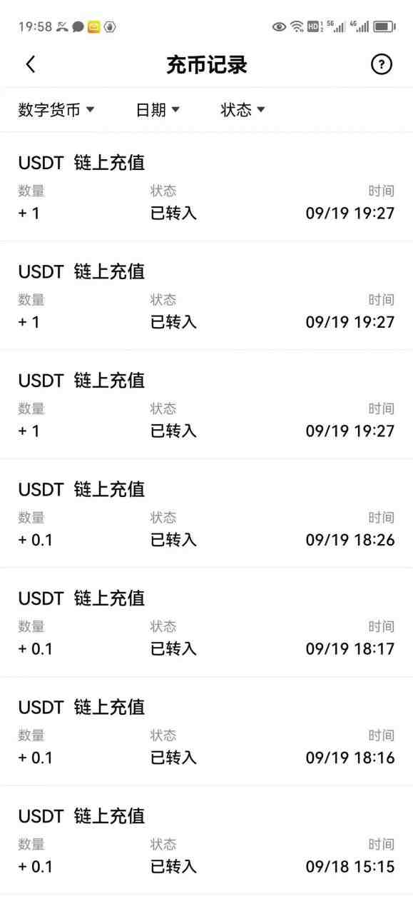 韩国钓鱼小游戏撸USDT,单窗口日撸3—4U 韩国钓鱼小游戏撸USDT,单窗口日撸3—4U