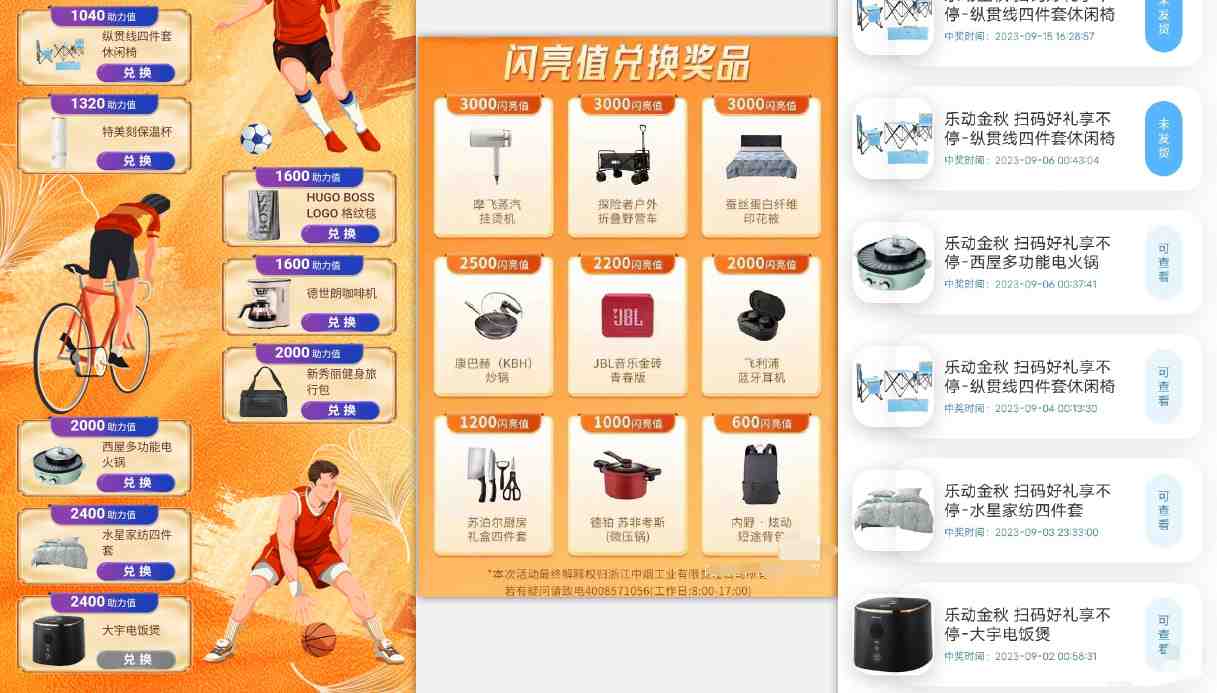 利群烟盒_超低价撸实物教程(几十块撸官方几百元实物)(利群烟盒超低价撸实物教程,刚需商品价格实惠) 利群烟盒_超低价撸实物教程(几十块撸官方几百元实物)(利群烟盒超低价撸实物教程,刚需商品价格实惠)