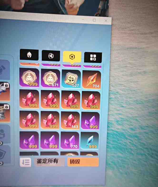 最新工作室内部火炬之光搬砖全自动挂机打金项目,单窗口日收益10-20+【… 最新工作室内部火炬之光搬砖全自动挂机打金项目,单窗口日收益10-20+【…