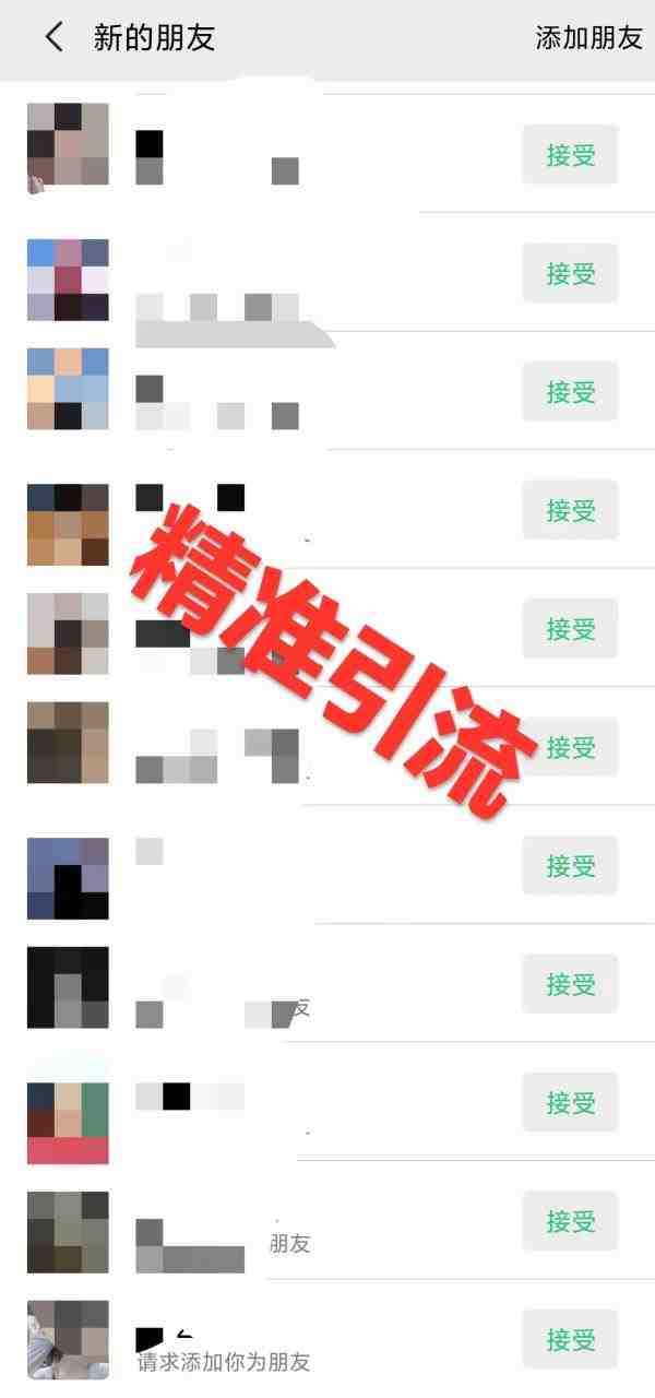 利用幼儿拼音课程,精准引流宝妈,0成本,多种变现方式(附166G资料) 利用幼儿拼音课程,精准引流宝妈,0成本,多种变现方式(附166G资料)