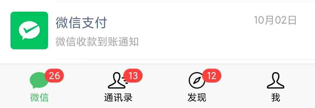 利用幼儿拼音课程,精准引流宝妈,0成本,多种变现方式(附166G资料) 利用幼儿拼音课程,精准引流宝妈,0成本,多种变现方式(附166G资料)