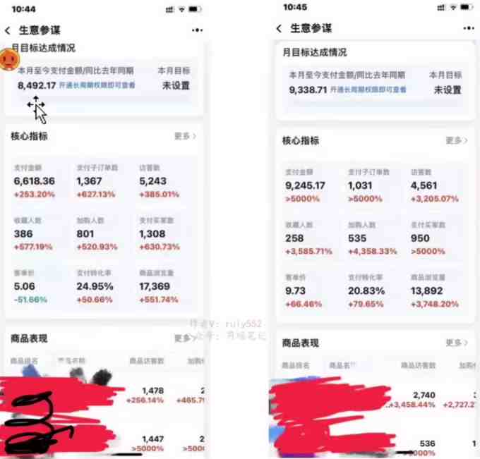 淘私域搬砖项目,利用信息差月入5W,每天无脑操作1小时,后期躺赚(淘私域搬砖项目利用信息差月入5W,轻松躺赚) 淘私域搬砖项目,利用信息差月入5W,每天无脑操作1小时,后期躺赚(淘私域搬砖项目利用信息差月入5W,轻松躺赚)