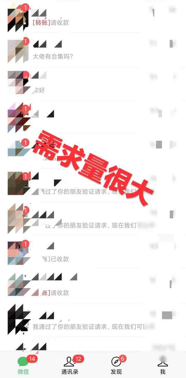 0成本利用全套ai工具合集,一单29.9,一部手机即可月入过万(附资料) 0成本利用全套ai工具合集,一单29.9,一部手机即可月入过万(附资料)